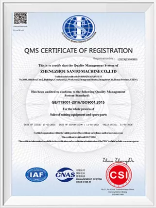 SANTO quality certifications